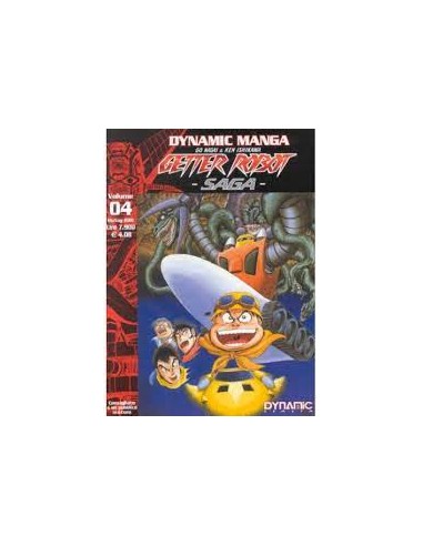 GETTER ROBOT SAGA 4 - GETTER ROBOT SAGA 4