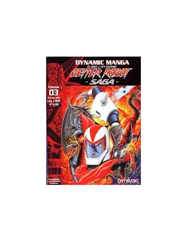 GETTER ROBOT SAGA 3 - GETTER ROBOT SAGA 3