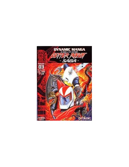 GETTER ROBOT SAGA 3 - GETTER ROBOT SAGA 3