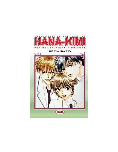 HANA KIMI 1