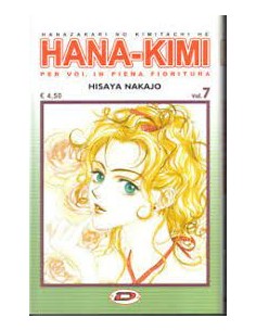 HANA KIMI 7