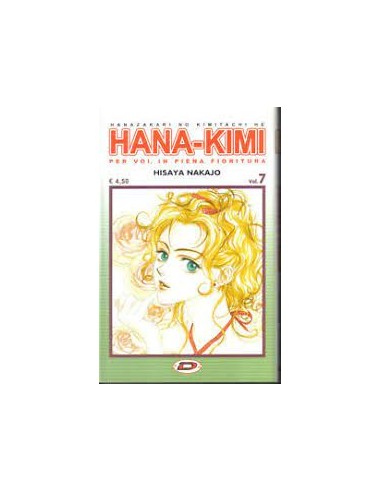 HANA KIMI 7