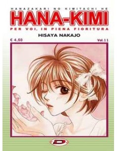 HANA KIMI 11