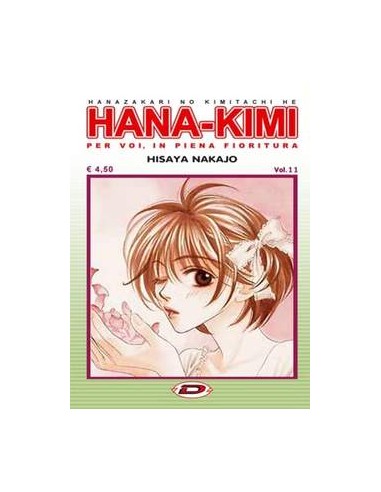 HANA KIMI 11
