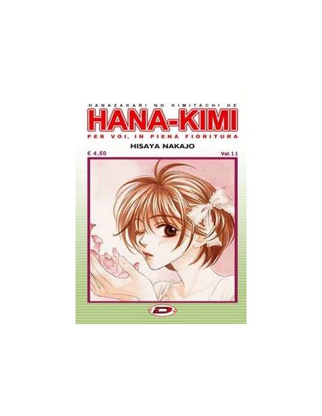 HANA KIMI 11