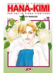 HANA KIMI 12