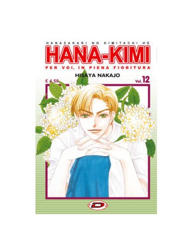 HANA KIMI 12
