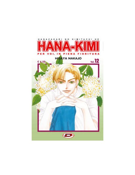 HANA KIMI 12