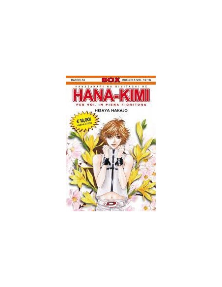 HANAKIMI BOX 4 - (5 BOX)