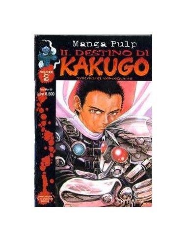 IL DESTINO DI KAKUGO 2