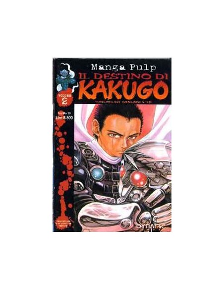 IL DESTINO DI KAKUGO 2