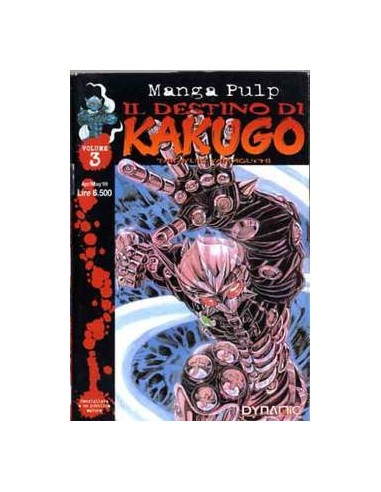 IL DESTINO DI KAKUGO 3