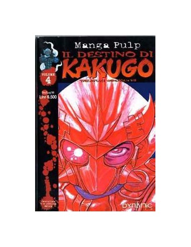 IL DESTINO DI KAKUGO 4
