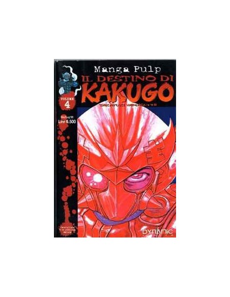 IL DESTINO DI KAKUGO 4