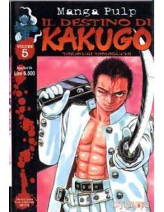 IL DESTINO DI KAKUGO 5