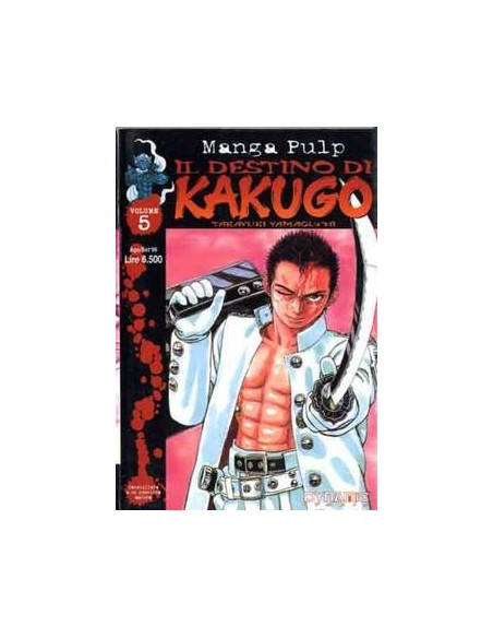 IL DESTINO DI KAKUGO 5