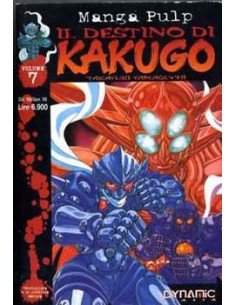 IL DESTINO DI KAKUGO 7