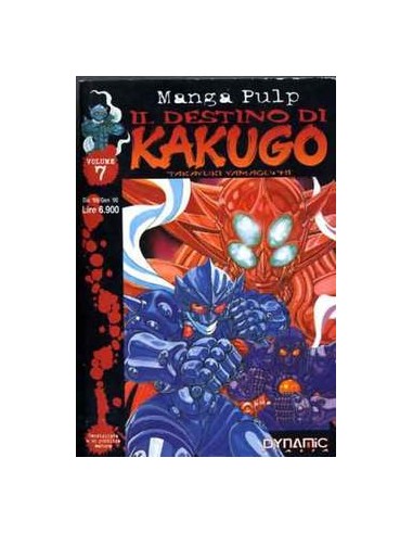 IL DESTINO DI KAKUGO 7