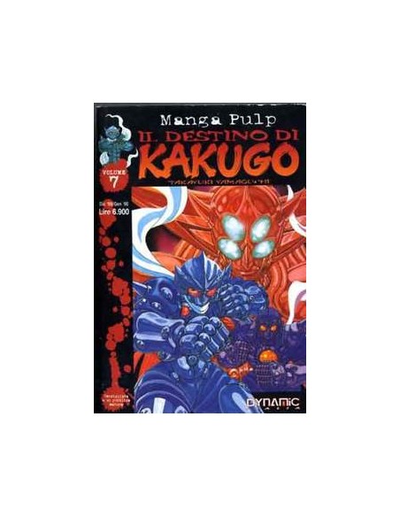 IL DESTINO DI KAKUGO 7