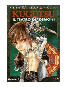 KUGUTSU IL TEATRO DEI DEMONI 1