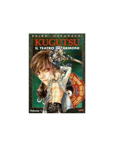 KUGUTSU IL TEATRO DEI DEMONI 1