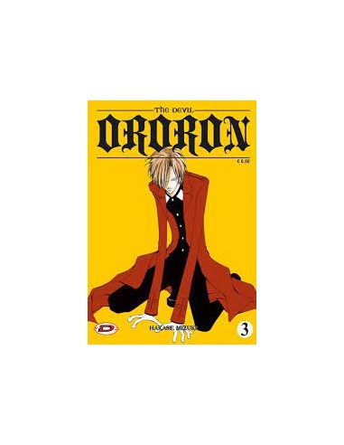 ORORON THE DEVIL 3