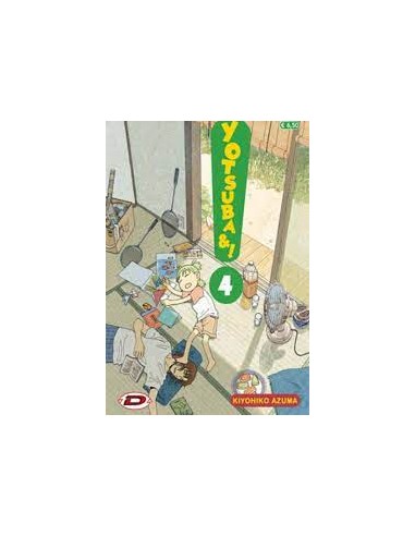 YOTSUBA &! 4