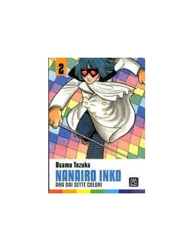 NANAIRO INKO 2 (di 7)