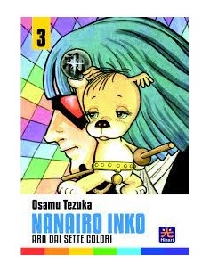 NANAIRO INKO 3 (di 7)