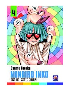 NANAIRO INKO 4 (di 7)