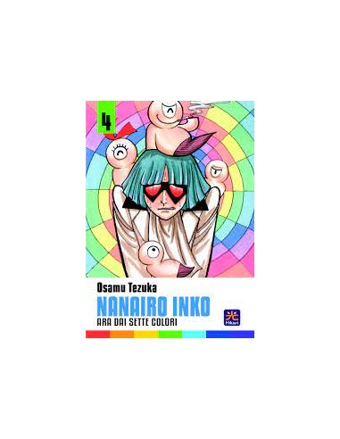 NANAIRO INKO 4 (di 7)