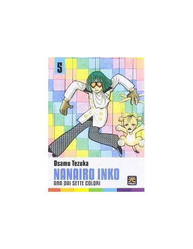NANAIRO INKO 5 (di 7)