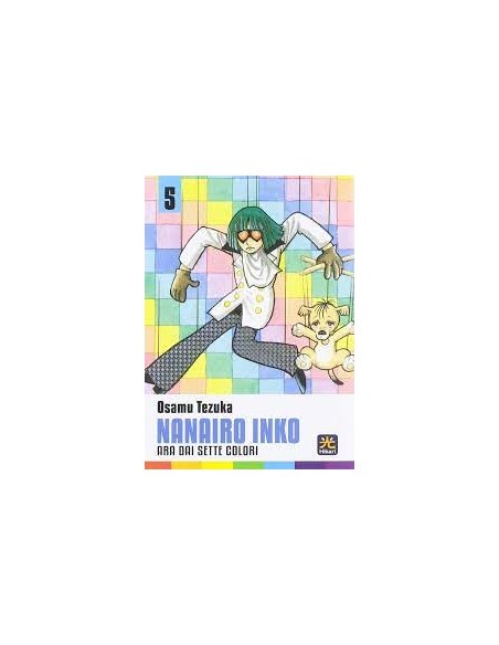 NANAIRO INKO 5 (di 7)