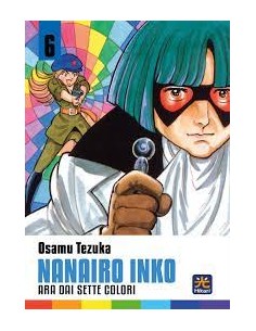NANAIRO INKO 6 (di 7)