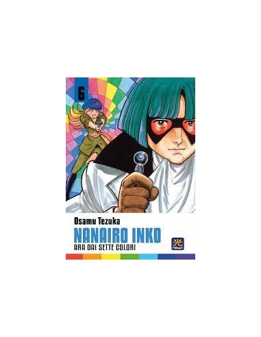 NANAIRO INKO 6 (di 7)