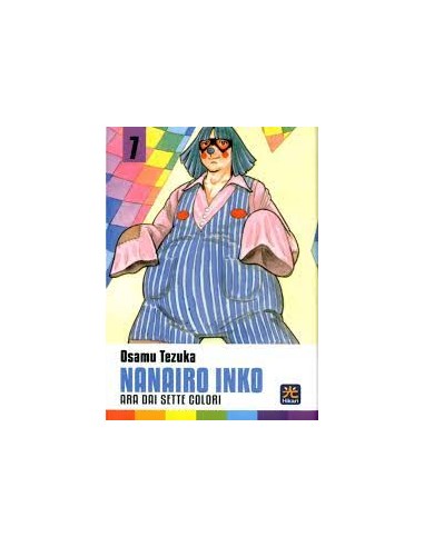 NANAIRO INKO 7 (di 7)