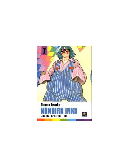 NANAIRO INKO 7 (di 7)