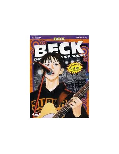 BECK MONGOLIAN CHOP SQUAD BOX 2