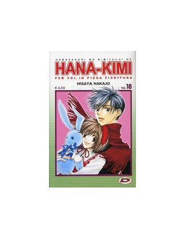 HANA KIMI 18