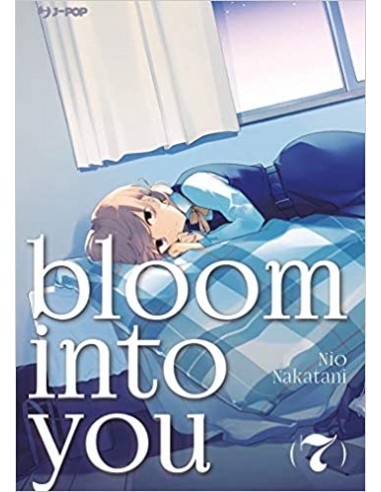 BLOOM INTO YOU 7