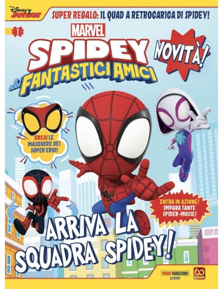 SPIDEY & I SUOI FANTASTICI AMICI 1