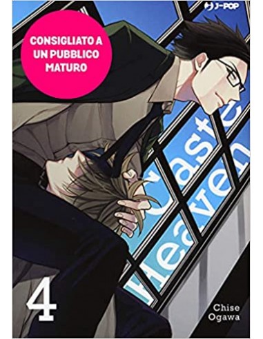 CASTE HEAVEN 4 (di 8)
