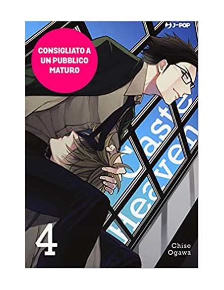 CASTE HEAVEN 4 (di 8)