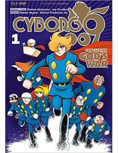 CYBORG 009 GOD`S WAR 1 (di 5)