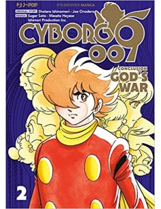CYBORG 009 GOD`S WAR 2 (di 5)
