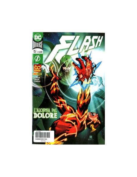 FLASH 15