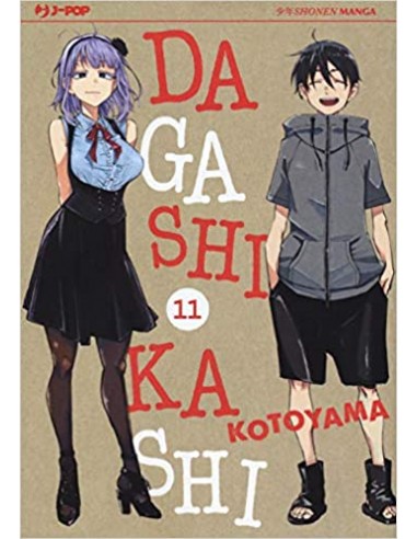 DAGASHI KASHI 11 (di 11)