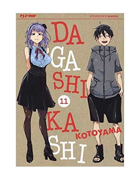 DAGASHI KASHI 11 (di 11)