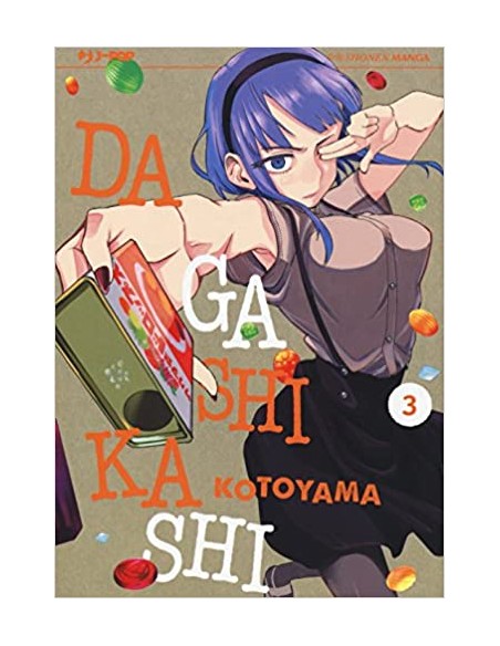 DAGASHI KASHI 3 (di 11)