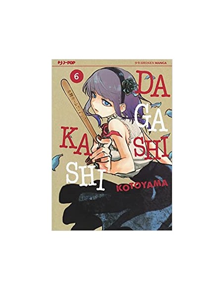 DAGASHI KASHI 6 (di 11)